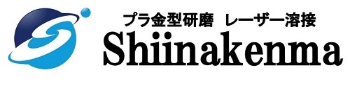 株式会社Shiinakenma